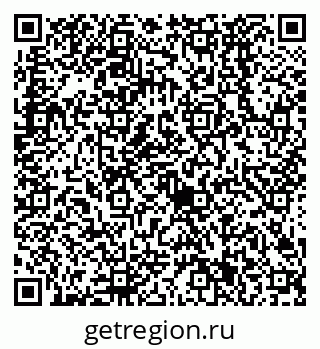 79638521137