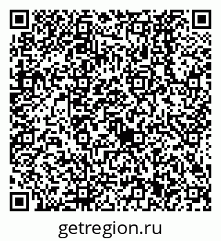79638521140