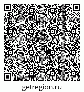 79638521143