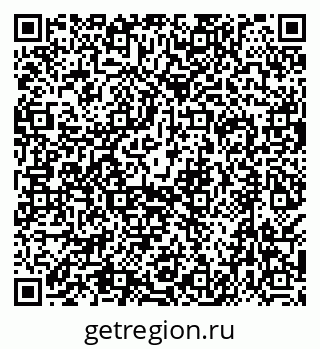 79638521145