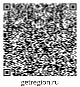 79638521149