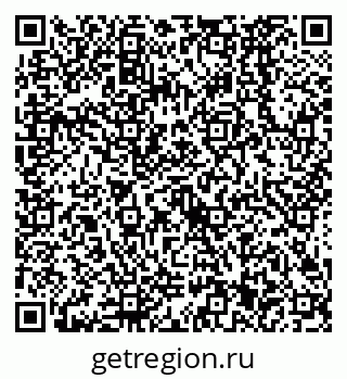 79638521160