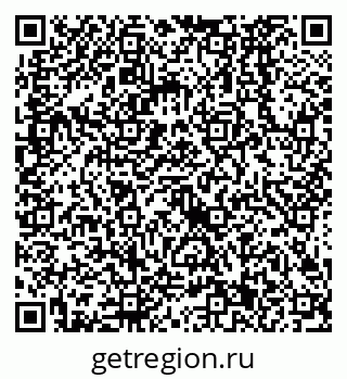 79638521166