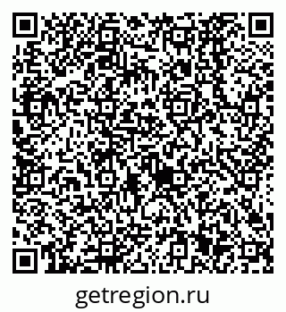 79638521168