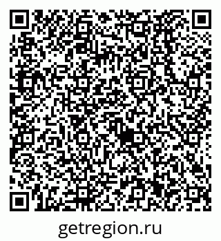 79638521170