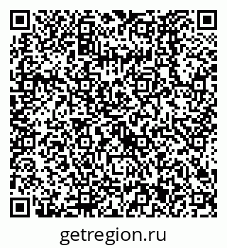79638521172