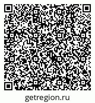 79638521174