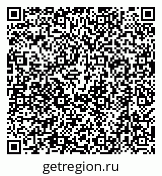 79638521190