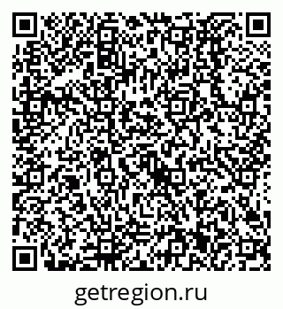 79638521192