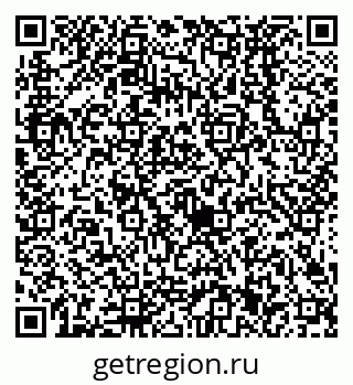 79638521200