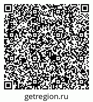 79638521216
