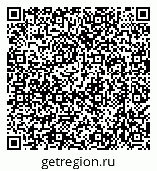 79638521219