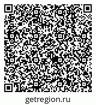 79638521232
