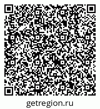 79638521234