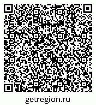 79638521237