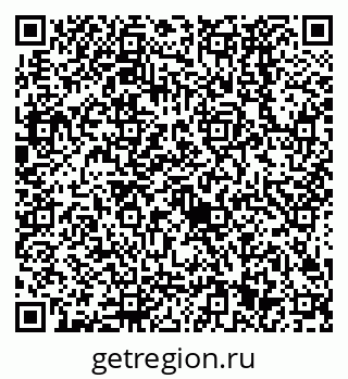 79638521238