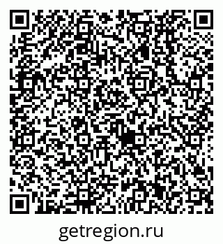 79638521242