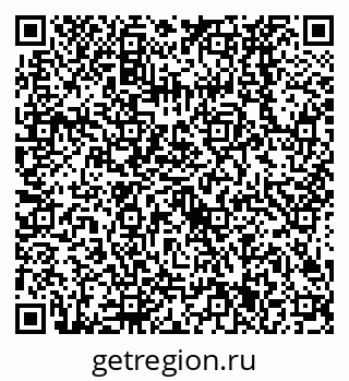 79638521243
