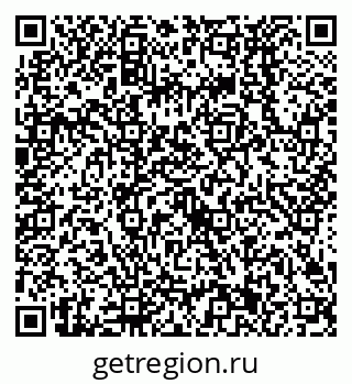 79638521256