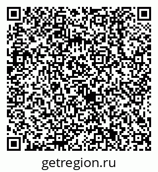 79638521257