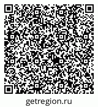 79638521260