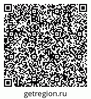 79638521261