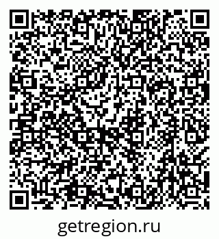 79638521265