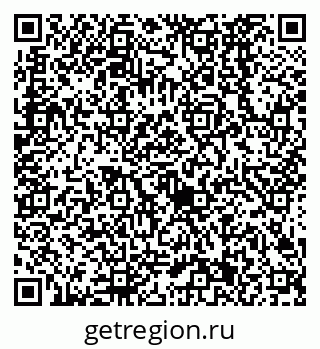 79638521266