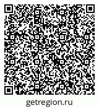 79638521267