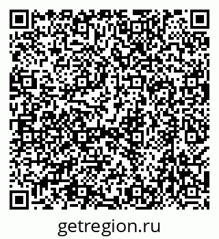 79638521268