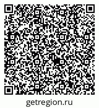 79638521272