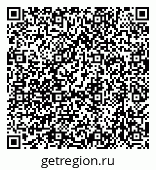 79638521279