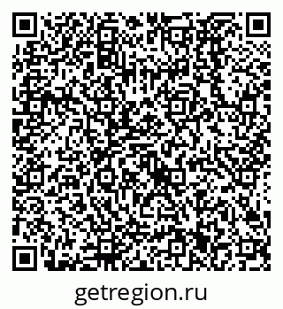 79638521281