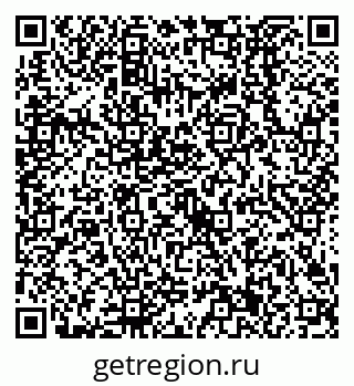 79638521286