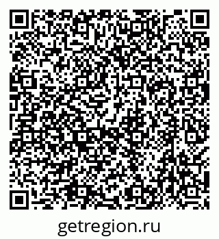 79638521288