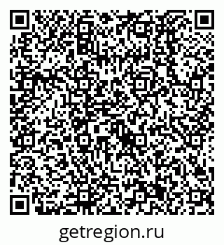79638521296
