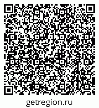 79638521297