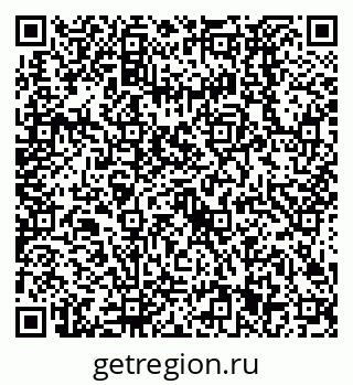 79638521299