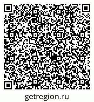 79638521310