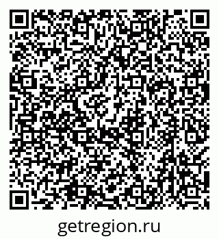 79638521320