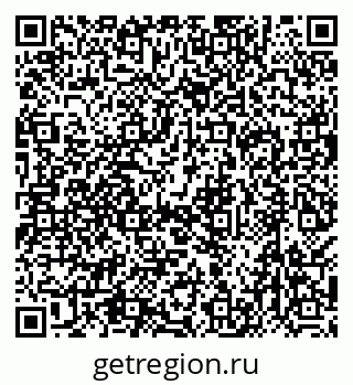79638521330