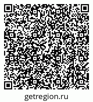 79638521332
