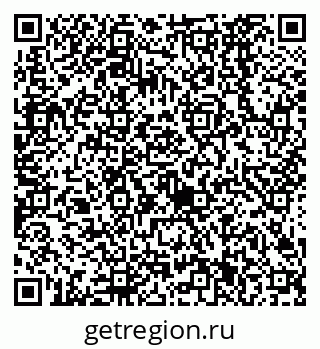 79638521365
