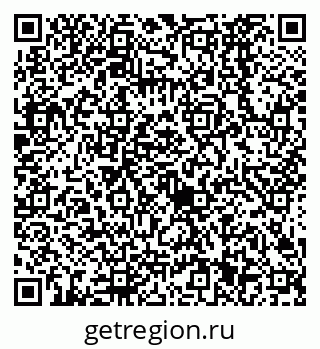 79638521369