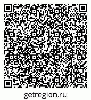 79638521386
