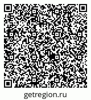 79638521390