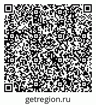 79638521393