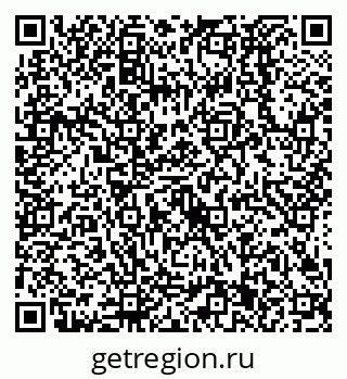 79638521394