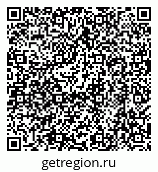 79638521400