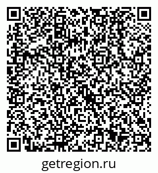 79638521408